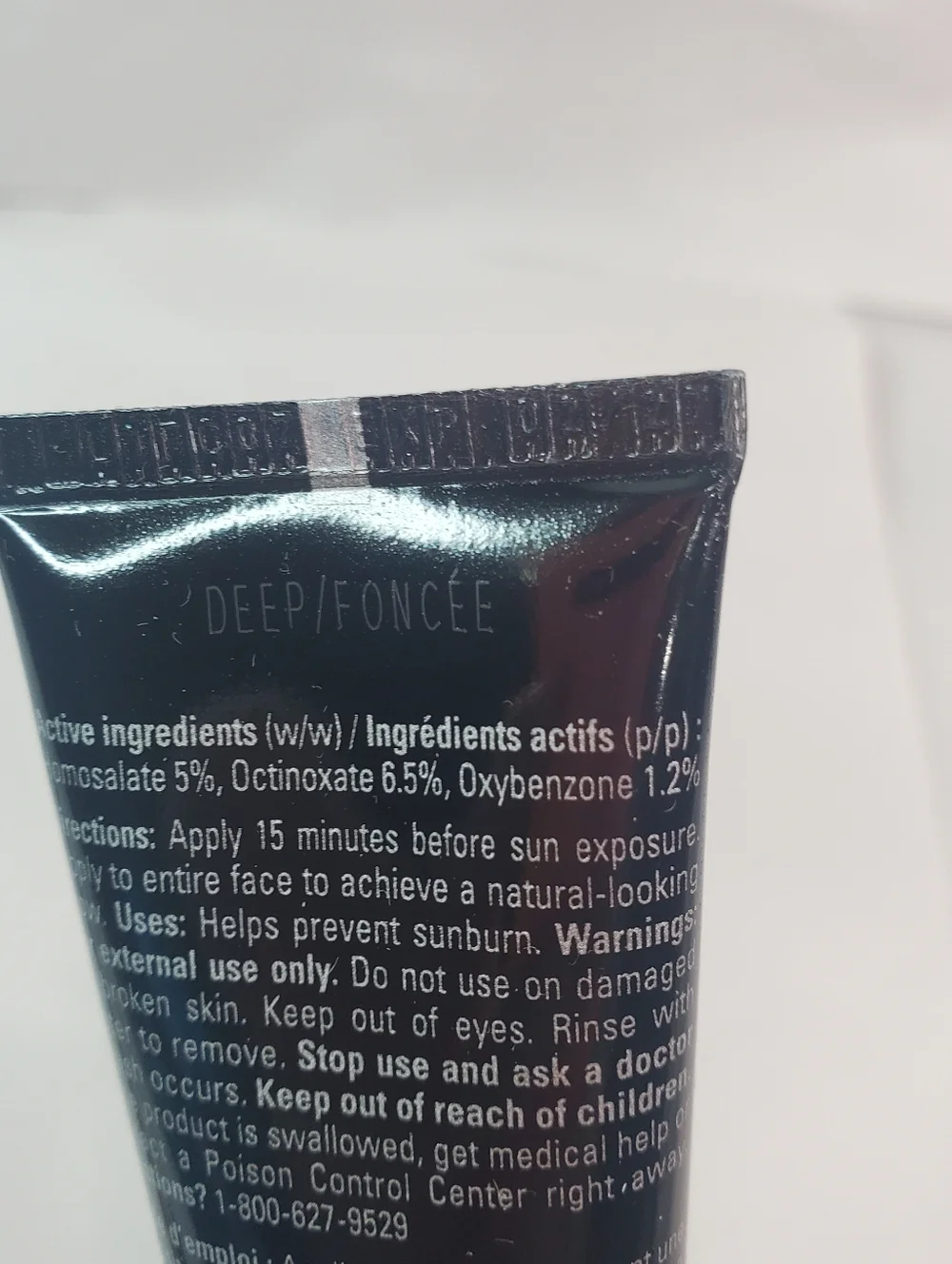 MK CC Cream Deep 2/2027 Sunscreen Broad Spectrum SPF 15 - 1 FL OZ NEW